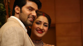 Arya And Sayyesha Wedding Reception Photos