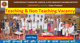 SSPHPGTI Noida Recruitment 2016 Apply Online 601 Store Keeper & Other Posts