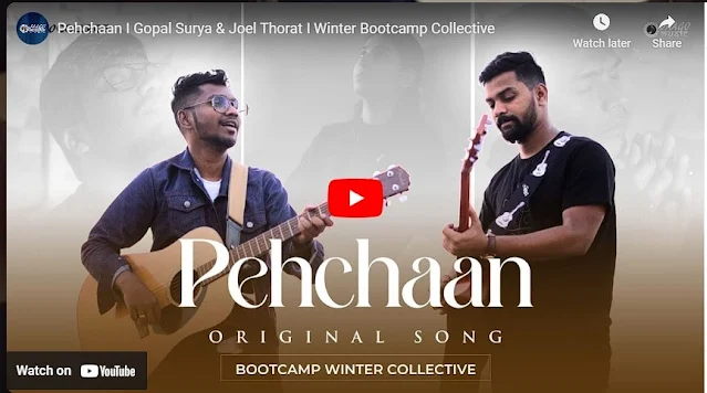 Pehchaan ( पेहचान )