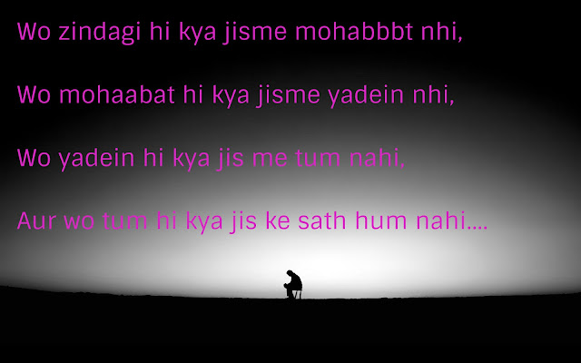  gujarati Funny Images shayari Love Shayari best dard shayari love bewafai shayari