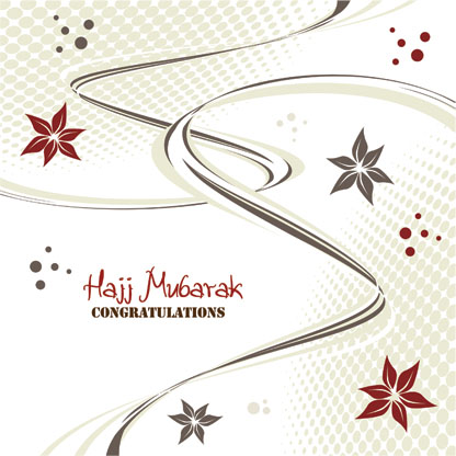 My-Sweet-Islam: Welcom Dhu al-Hijjah (Hajj Congratulations 
