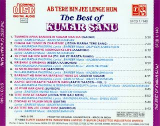 Kumar Sanu - The Best of Kumar Sanu - Ab Tere Bin Jee Lenge Hum (1992) [FLAC] {T-Series, SFCD 1-140, 1998, CD}