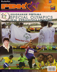 BULETIN PDK EDISI 2008