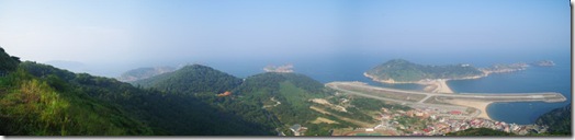 pano_北竿壁山