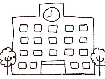 【人気ダウンロード！】 掲示板 イラスト 学校 218680-学校 掲示板 イラスト