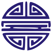 Chinese Sun Symbol