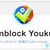 Unblock Youku 破解優酷台灣封鎖，破解土豆網台灣無法播放限制