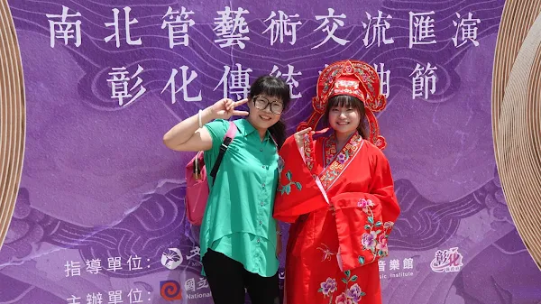 ▲南北管藝術交流匯演暨彰化傳統戲曲節闖關活動。（記者林明佑攝）