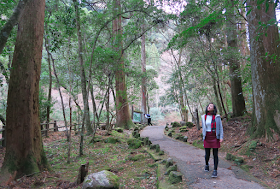 Takachiho Trail