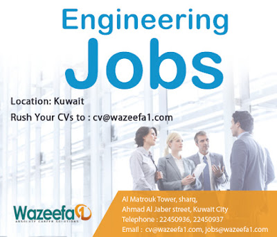 http://www.wazeefa1.com/jobs/engineers-in-kuwait-2772