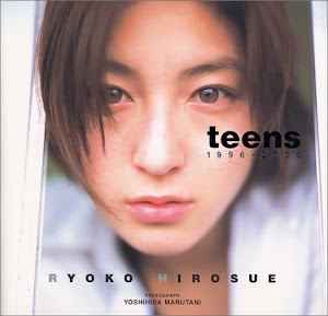 広末涼子　Teens―1996-2000