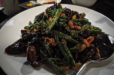 Sun King Ryoriya (三錦中華料理), kong bao century egg 宫保皮蛋