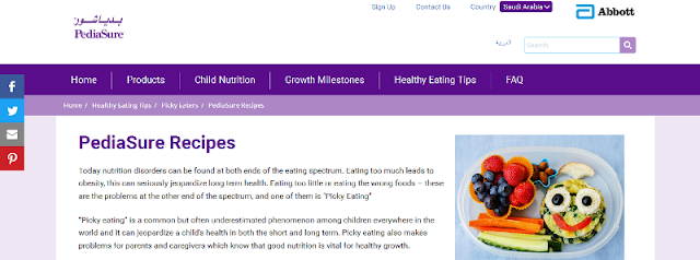 Trusted online source for healthy recipes for kids