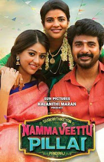 Namma veetu pillai movie download