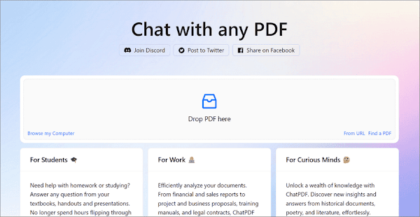 ChatPDF 以聊天方式閱讀 PDF 文件
