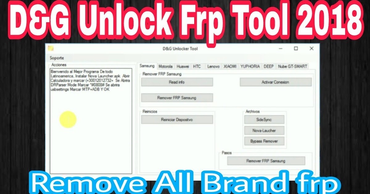 D G Frp Bypass Tool
