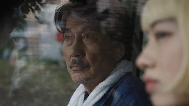 Koji Yakusho Aoi Yamada Wim Wenders | Perfect Days | TIFF 2023