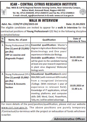 ICAR-CCRI Molecular Biology Project Walk IN