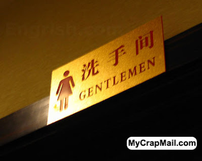 Funny Chinese sign