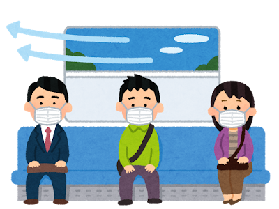 √ いらすと トリマー イラスト 115737
