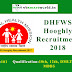 DHFWS Hooghly Recruitment 2018