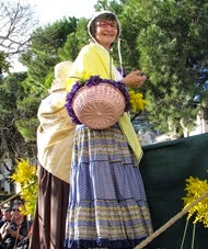 Tourrettes Parade 09
