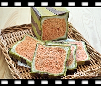 http://caroleasylife.blogspot.com/2015/10/watermelon-shaped-bread.html