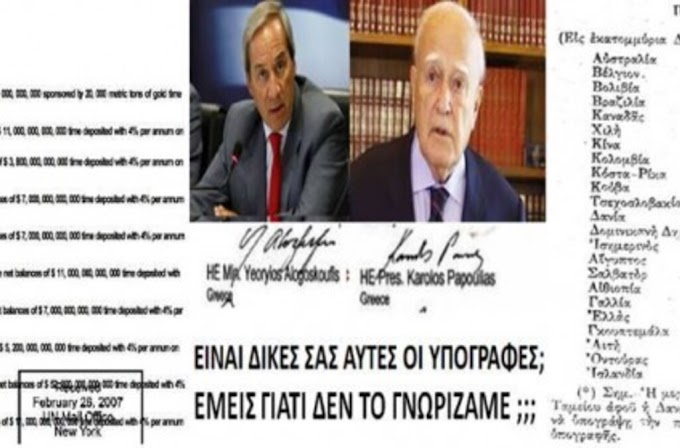 Τι σημαίνει δόμηση χρηματοδότησης;