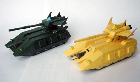 HT01B Magella Attack Papercraft Gundam Tank