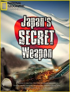 Japan's Secret Weapon -  Το Μυστικο Οπλο Της Ιαπωνιας | Ντοκιμαντέρ με ελληνικους υποτιτλους