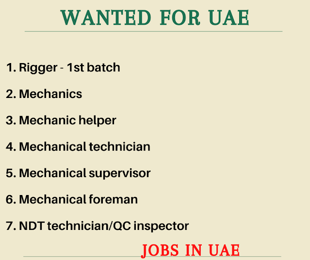 Wanted for UAE