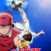 Captain Tsubasa 1ª Primera Temporada 1080p (Sin Censura) Latino - Japones