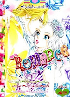 ขายการ์ตูนออนไลน์ Romance เล่ม 335