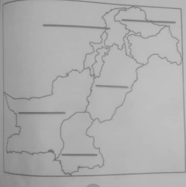 Map of Pakistan for kids