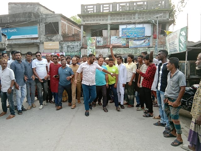 শেখ হাসিনা ও আওয়ামী দোসরদের বিচার দাবিতে আশাশুনি যুবদলের বিক্ষোভ মিছিল ও পথসভা