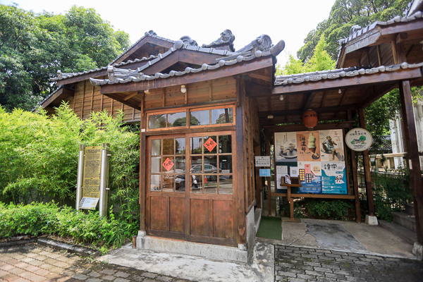 台中刑務所演武場(道禾六藝文化館)，台中歷史建築，日式建築好拍