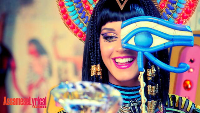 Dark Horse Song Lyrics by Katy Perry ft. Juicy J