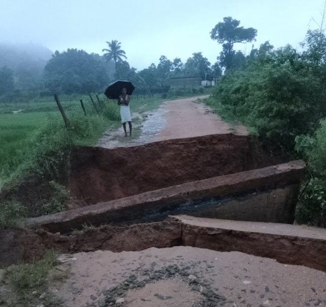 ब्रेकिंग पत्रवार्ता : जशपुर जिले में बारिश ने मचाई तबाही,बाढ़ आपदा राहत कार्य की जरुरत,कई गांव अब भी संपर्क से बाहर,लगातार हो रही बारिश से पुल पुलिया क्षतिग्रस्त,ग्रामीणों को हो रही आवागमन में दिक्कत,प्रशासन मुस्तैद इसके बावजूद कम नहीं हो रही परेशानी।