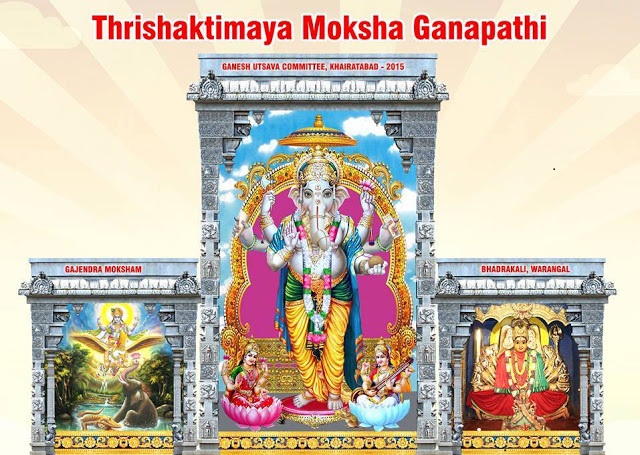 THRISHAKTIMAYA MOKSHA GANAPATHI-KHAIRATABAD -HYDERABAD