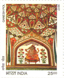 Postage stamp on Ganesha Pol