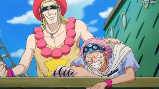 ワンピースアニメ  ヘルメッポ コビー | ONE PIECE 伝説の記録！赤髪のシャンクス