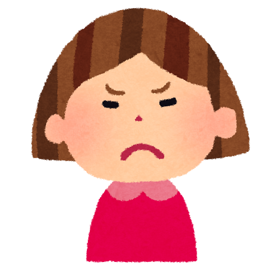 女の子のイラスト 笑った顔 怒った顔 泣いた顔 笑顔 かわいいフリー素材集 いらすとや 女の子のイラスト 笑った顔 怒った顔 泣いた顔 笑顔 かわいいフリー素材集 いらすとや