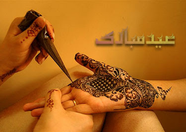 New Eid Mehndi Design