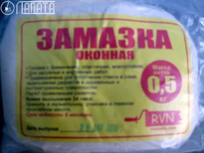 Замазка для окон картинка