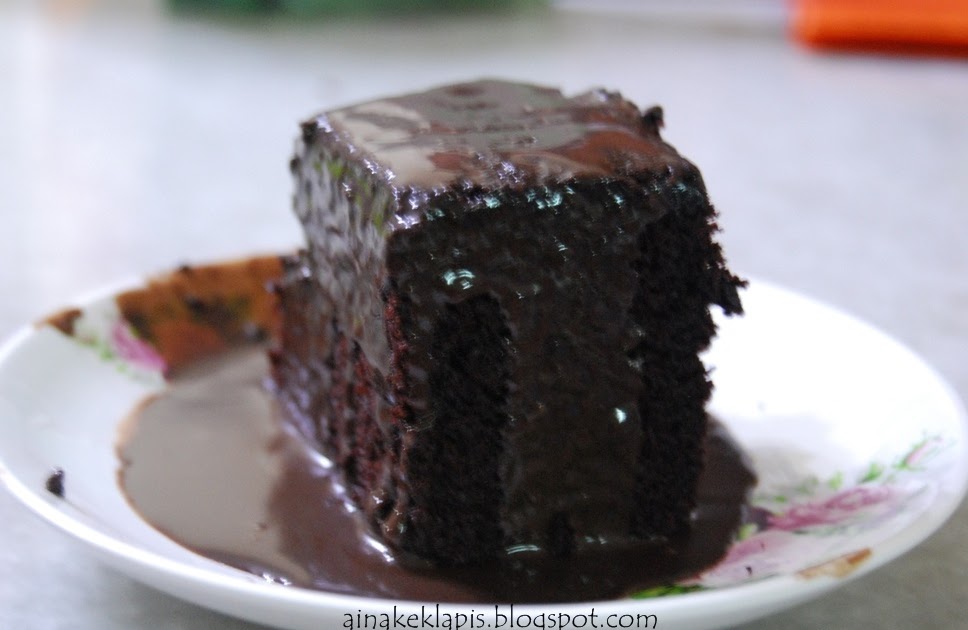 Aina Bakery @ Bandar Baru Bangi: Kek Coklat Moist