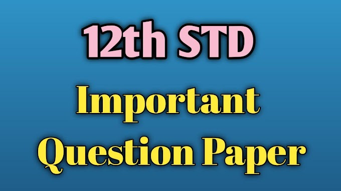 12th STD Chemistry Important Questions  