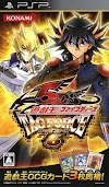 Yu-Gi-Oh! 5D's Tag Force 6 English Patch (PSP)
