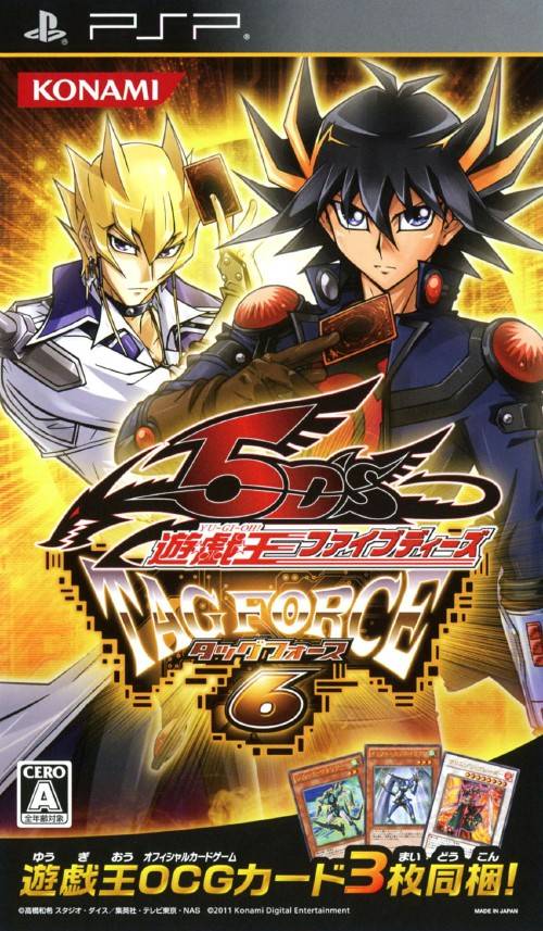 Yu-Gi-Oh! 5D's Tag Force 6 English Patch (PSP)