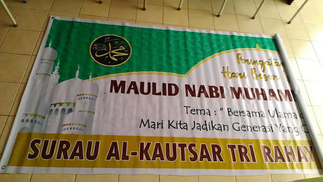 Cetak Spanduk Acara Maulid Nabi