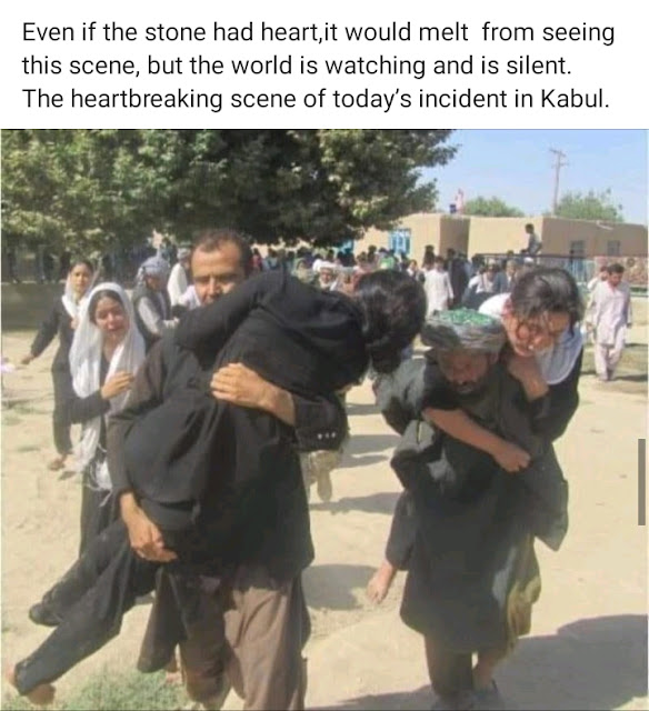 Afghanistan School genocide